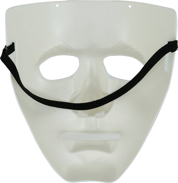 Child's Size White Face Mask