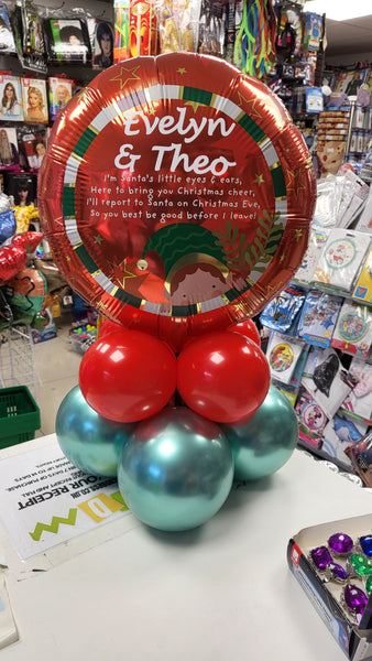18 Inch Personalised Elf Arrival Foil Balloon Displays