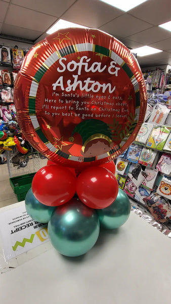 Simple Elf Arrival Special Delivery Balloon Display