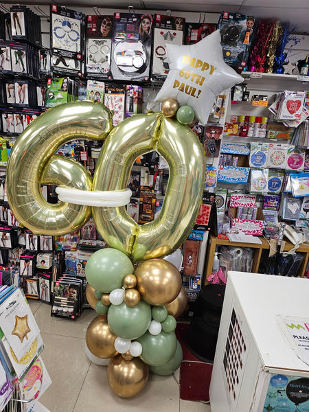 34 Inch White Gold Number 0 Foil Balloon