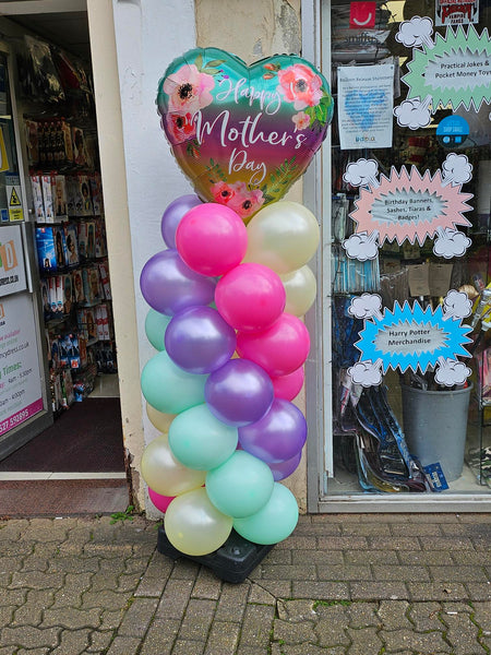 28 Inch Mother's Day Flowers & Ombre Supershape Foil Balloon