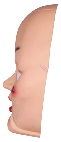 Scary Doll PVC Mask