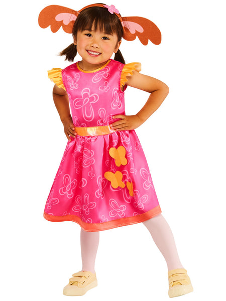 Child's Sula Costume