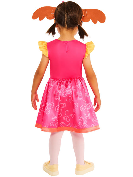 Child's Sula Costume