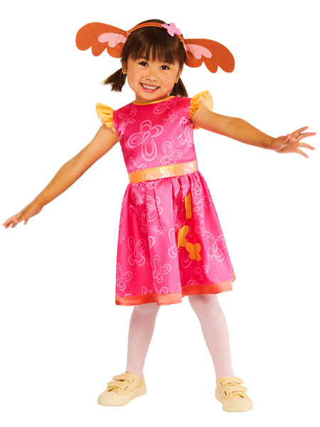Child's Sula Costume