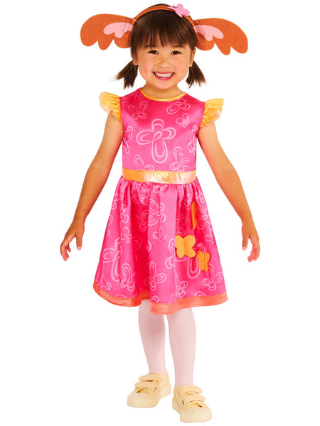 Child's Sula Costume