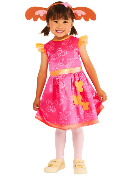 Child's Sula Costume