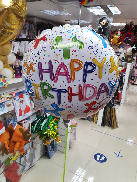 18" Happy Birthday Balloon Dog Foil Balloon