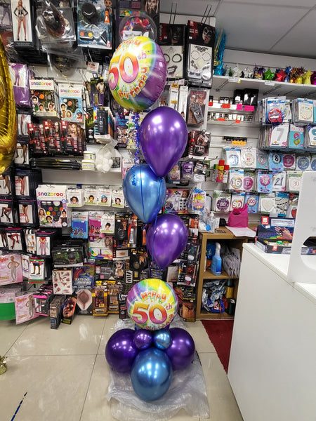 Multicoloured Swirl 50th Birthday Balloon