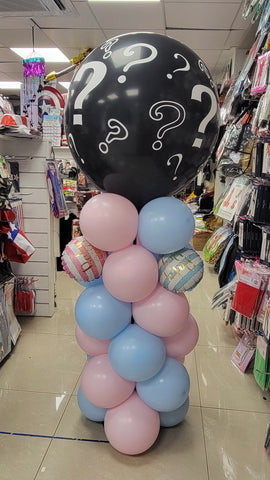 Gender Reveal Balloon Podium