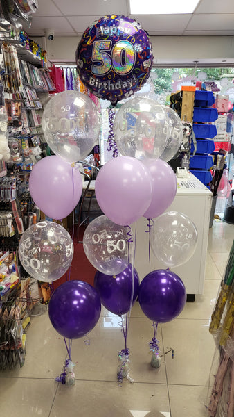 18 Inch Streamers 50th Birthday Foil Balloon