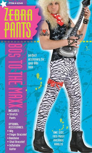 80s Zebra Print Trousers