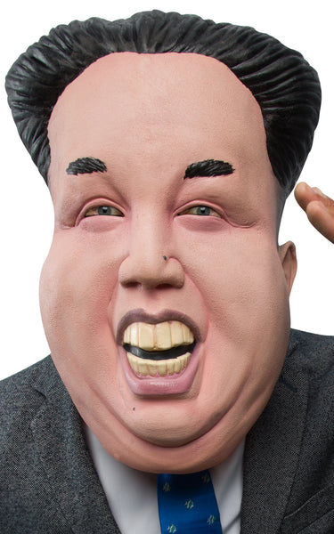 Dear Leader Mask