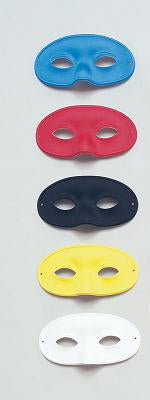 Gent's Large Eye Masks - 5 Colours