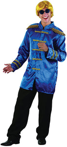 Blue Sgt Pepper Jacket